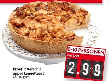 Aanbiedingen Proef `t verschil appel kaneeltaart - Huismerk - Deka Markt - Geldig van 09/08/2015 tot 15/08/2015 bij Deka Markt