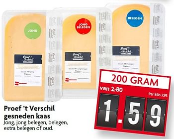 Aanbiedingen Proef `t verschil gesneden kaas - Huismerk - Deka Markt - Geldig van 09/08/2015 tot 15/08/2015 bij Deka Markt