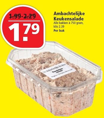 Aanbiedingen Ambachtelijke keukensalade - Huismerk - Plus - Geldig van 09/08/2015 tot 15/08/2015 bij Plus