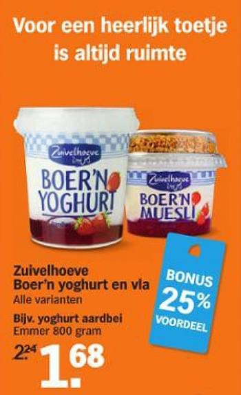 Aanbiedingen Yoghurt aardbei emmer - De Zuivelhoeve - Geldig van 10/08/2015 tot 16/08/2015 bij Albert Heijn