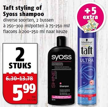 Aanbiedingen Taft styling of syoss shampoo - Huismerk Poiesz - Geldig van 10/08/2015 tot 16/08/2015 bij Poiesz