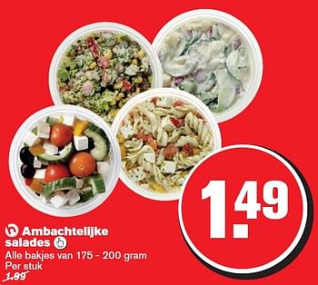 Aanbiedingen Ambachtelijke salades - Huismerk - Hoogvliet - Geldig van 12/08/2015 tot 18/08/2015 bij Hoogvliet