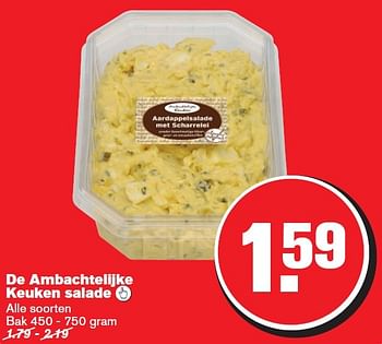 Aanbiedingen De ambachtelijke keuken salade  - Huismerk - Hoogvliet - Geldig van 12/08/2015 tot 18/08/2015 bij Hoogvliet