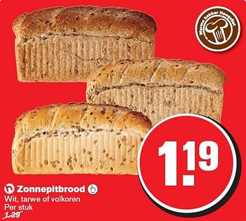 Aanbiedingen Zonnepitbrood  wit, tarwe of volkoren - Huismerk - Hoogvliet - Geldig van 12/08/2015 tot 18/08/2015 bij Hoogvliet