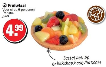 Aanbiedingen Fruitvlaai - Huismerk - Hoogvliet - Geldig van 12/08/2015 tot 18/08/2015 bij Hoogvliet