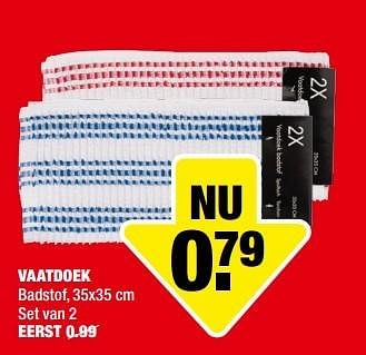 Aanbiedingen Vaatdoek - Huismerk - Big Bazar - Geldig van 10/08/2015 tot 23/08/2015 bij Big Bazar