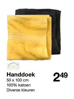 Aanbiedingen Handdoek - Huismerk - Zeeman  - Geldig van 15/08/2015 tot 29/08/2015 bij Zeeman
