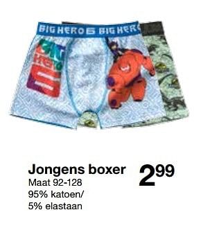 Aanbiedingen Jongens boxer - Huismerk - Zeeman  - Geldig van 15/08/2015 tot 29/08/2015 bij Zeeman