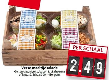 Aanbiedingen Verse maaltijdsalade - Huismerk - Deka Markt - Geldig van 16/08/2015 tot 22/08/2015 bij Deka Markt
