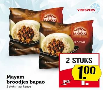 Aanbiedingen Mayam broodjes bapao - Mayam - Geldig van 17/08/2015 tot 23/08/2015 bij Coop