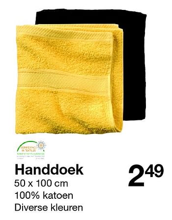 Aanbiedingen Handdoek - Huismerk - Zeeman  - Geldig van 08/09/2015 tot 14/11/2015 bij Zeeman