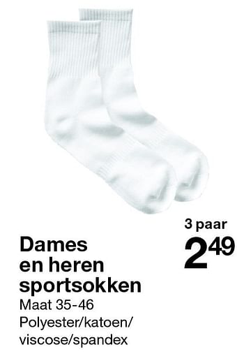 Aanbiedingen Dames en heren sportsokken - Huismerk - Zeeman  - Geldig van 08/09/2015 tot 14/11/2015 bij Zeeman