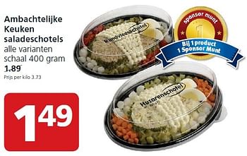 Aanbiedingen Ambachtelijke keuken saladeschotels - Huismerk - Jan Linders - Geldig van 14/09/2015 tot 20/09/2015 bij Jan Linders