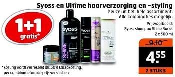Aanbiedingen Syoss shampoo shine boost - Syoss - Geldig van 15/09/2015 tot 27/09/2015 bij Trekpleister
