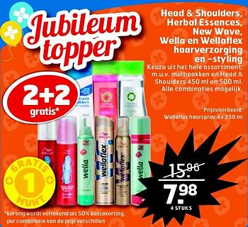 Aanbiedingen Wellaflex haarspray - Head &amp; Shoulders - Geldig van 15/09/2015 tot 27/09/2015 bij Trekpleister