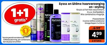 Aanbiedingen Essence ultîme conditioner omega repair - Syoss - Geldig van 22/09/2015 tot 27/09/2015 bij Trekpleister