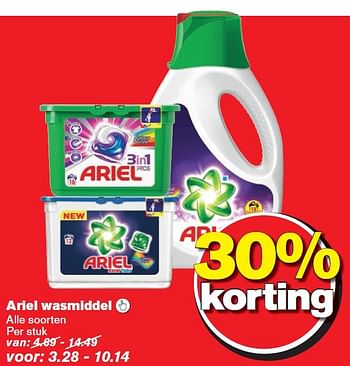 Aanbiedingen Ariel wasmiddel  - Ariel - Geldig van 23/09/2015 tot 29/09/2015 bij Hoogvliet