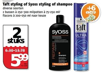 Aanbiedingen Taft styling of syoss styling of shampoo - Syoss - Geldig van 28/09/2015 tot 04/10/2015 bij Poiesz