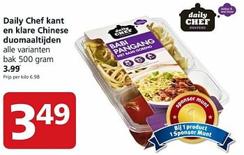 Aanbiedingen Daily chef kant en klare chinese duomaaltijden - Daily chef - Geldig van 28/09/2015 tot 04/10/2015 bij Jan Linders