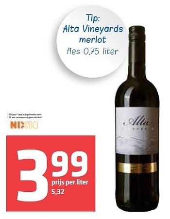 Aanbiedingen Alta vineyards merlot - Rode wijnen - Geldig van 01/10/2015 tot 07/10/2015 bij Spar