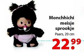 Aanbiedingen Monchhichi meisje sprookje - Monchhichi - Geldig van 12/10/2015 tot 06/12/2015 bij Multi Bazar