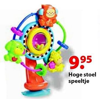 Aanbiedingen Hoge stoel speeltje - B Kids - Geldig van 12/10/2015 tot 06/12/2015 bij Multi Bazar