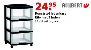 Aanbiedingen Kunststof ladenkast eify met 3 laden - Allibert - Geldig van 12/10/2015 tot 06/12/2015 bij Multi Bazar