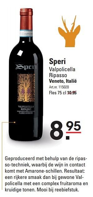 Aanbiedingen Speri valpolicella ripasso - Rode wijnen - Geldig van 08/10/2015 tot 26/10/2015 bij Sligro