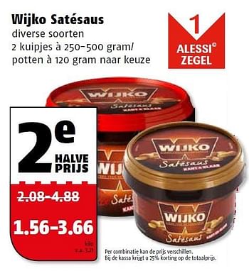 Aanbiedingen Wijko satésaus - Wijko - Geldig van 23/11/2015 tot 29/11/2015 bij Poiesz