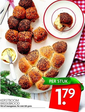 Aanbiedingen Kerstboom breekbrood - Huismerk - Deka Markt - Geldig van 13/12/2015 tot 19/12/2015 bij Deka Markt