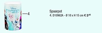 Aanbiedingen Spaarpot - Huismerk - Supra Bazar - Geldig van 15/12/2015 tot 12/01/2016 bij Supra Bazar