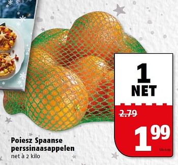 Aanbiedingen Poiesz spaanse perssinaasappelen - Huismerk Poiesz - Geldig van 14/12/2015 tot 20/12/2015 bij Poiesz