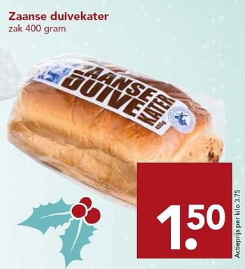 Aanbiedingen Zaanse duivekater - Huismerk deen supermarkt - Geldig van 20/12/2015 tot 26/12/2015 bij Deen Supermarkten