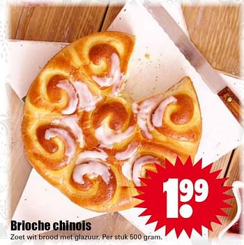 Aanbiedingen Brioche chinois zoet wit brood met glazuur - Huismerk - Dirk - Geldig van 20/12/2015 tot 26/12/2015 bij Lekker Doen