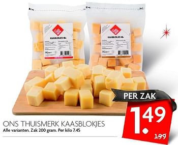 Aanbiedingen Ons thuismerk kaasblokjes - Huismerk - Deka Markt - Geldig van 27/12/2015 tot 02/01/2016 bij Deka Markt
