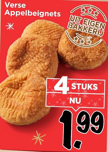 Aanbiedingen Verse appelbeignets - Huismerk Vomar - Geldig van 28/12/2015 tot 02/01/2016 bij Vomar