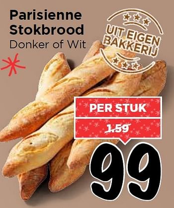 Aanbiedingen Parisienne stokbrood donker of wit - Huismerk Vomar - Geldig van 28/12/2015 tot 02/01/2016 bij Vomar