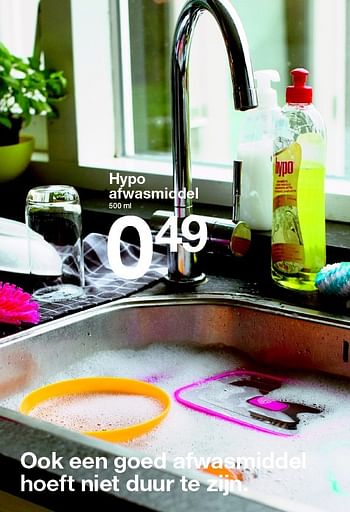 Aanbiedingen Hypo afwasmiddel - Hypo - Geldig van 15/01/2016 tot 23/01/2016 bij Zeeman