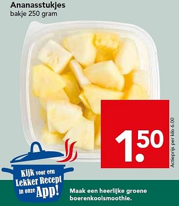 Aanbiedingen Ananasstukjes - Huismerk deen supermarkt - Geldig van 24/01/2016 tot 30/01/2016 bij Deen Supermarkten