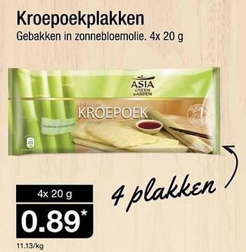 Aanbiedingen Kroepoekplakken - Asia Green Garden - Geldig van 20/01/2016 tot 26/01/2016 bij Aldi