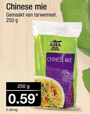 Aanbiedingen Chinese mie gemaakt van tarwemeel - Asia Green Garden - Geldig van 20/01/2016 tot 26/01/2016 bij Aldi