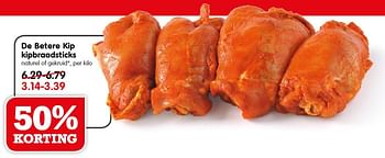 Aanbiedingen De betere kip kipbraadsticks naturel of gekruid - Huismerk - Em-té - Geldig van 31/01/2016 tot 06/02/2016 bij Em-té