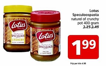 Aanbiedingen Lotus speculoospasta naturel of crunchy - Lotus Bakeries - Geldig van 01/02/2016 tot 07/02/2016 bij Jan Linders
