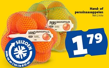 Aanbiedingen Hand of perssinaasappelen - Huismerk - Jumbo Supermarkten - Geldig van 03/02/2016 tot 29/03/2016 bij Jumbo Supermarkten