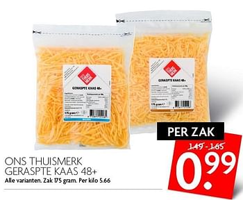 Aanbiedingen Ons thuismerk geraspte kaas 48+ - Huismerk - Deka Markt - Geldig van 13/03/2016 tot 19/03/2016 bij Deka Markt