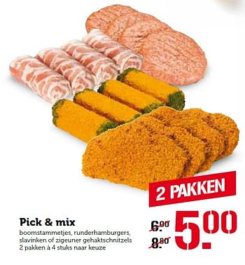 Aanbiedingen Pick + mix boomstammetjes, runderhamburgers - Huismerk - Coop - Geldig van 14/03/2016 tot 20/03/2016 bij Coop