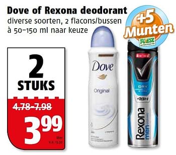 Aanbiedingen Dove of rexona deodorant - Huismerk Poiesz - Geldig van 14/03/2016 tot 20/03/2016 bij Poiesz