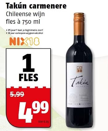 Aanbiedingen Takún carmenere chileense wijn - Rode wijnen - Geldig van 14/03/2016 tot 20/03/2016 bij Poiesz