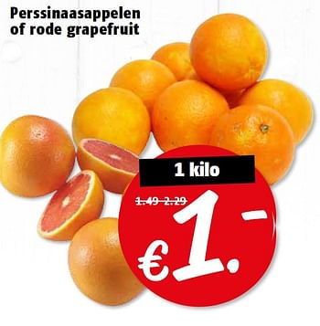 Aanbiedingen Perssinaasappelen of rode grapefruit - Huismerk Poiesz - Geldig van 14/03/2016 tot 20/03/2016 bij Poiesz