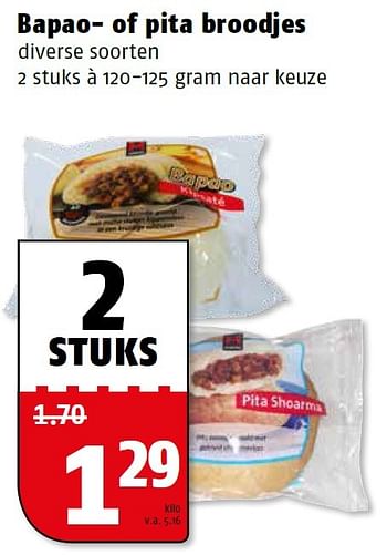 Aanbiedingen Bapao of pita broodjes diverse soorten - Huismerk Poiesz - Geldig van 14/03/2016 tot 20/03/2016 bij Poiesz